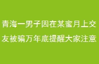 ຣһĳϽѱƭѴעﰲȫ