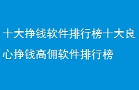 ʮǮаʮǮӶа