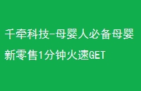 ǧǣƼ-ĸӤ˱رĸӤ1ӻGET