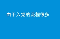 뵳̺ܶ