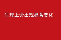 ϻ仯