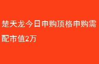 깺깺ֵ2