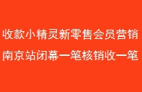 տСۻԱӪϾվĻһʺһǮ