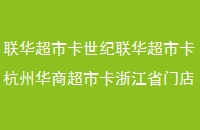 ппݻ̳п㽭ʡŵͨ